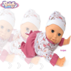 Picture of crawling baby doll toy -Baby Sweet&Cuddly - with sound (32cm)