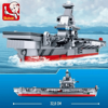 Picture of Aircraft carrier + 10 units of transported transport (33 cm, 424 parts)