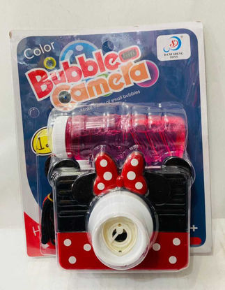 Picture of Bubble Machine with Light & Music