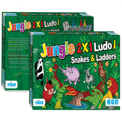 Picture of Ludo And Snakes & Ladders Jungle