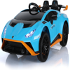 Picture of Lamborghini Electric Toy Car with Remote Control, LED Light, USB, Battery Powered Toy Car for Kids Ages 2-6, 2 Seater