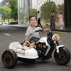 Picture of Kids Electric Trike Kids Electric Motorcycle With Sidecar