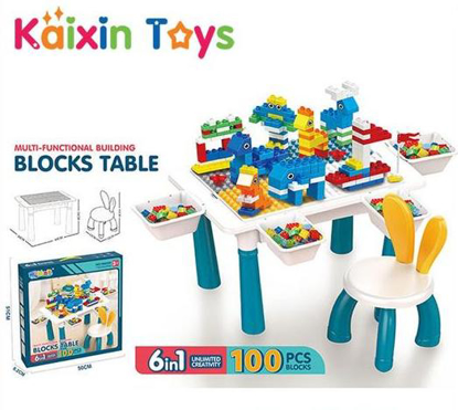 Picture of 6-IN-1 BLOCKS TABLE