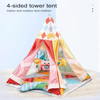 Picture of Tent Play Set