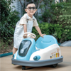 Picture of CHILDREN'S ELECTRIC CAR