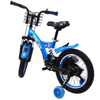 Picture of BICYCLE 20" BLUESIDE WHEEL & BASKET