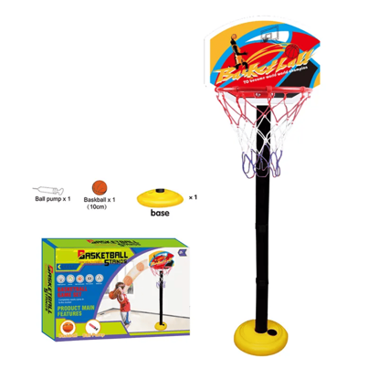 Picture of Adjustable Basketball Stand Set