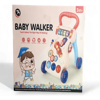 Picture of Children's stroller