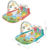 Picture of Baby Piano Play Gym Set