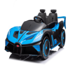 Picture of Ride On Bugatti Bolide Electric Car
