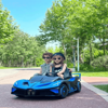 Picture of Ride On Bugatti Bolide Electric Car
