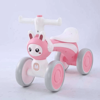 Picture of Children's 4-wheel bike
