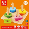 Picture of Creative Peg Puzzle