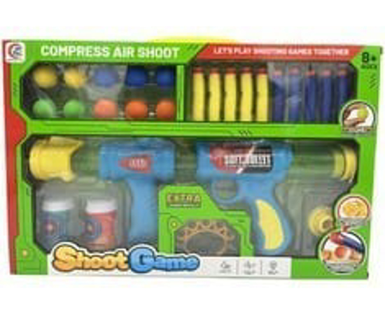 Picture of SHOOT  GAMECOMPRESS AIR SHOOT