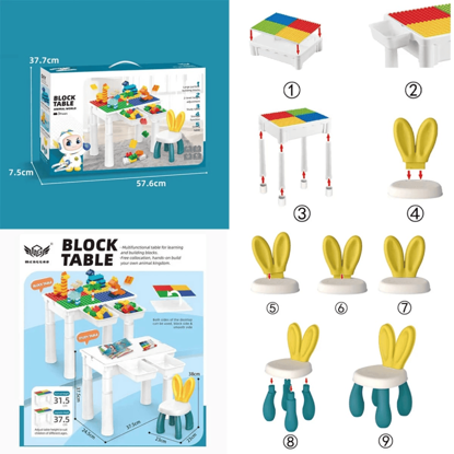 Picture of BLOCK TABLE