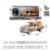 Picture of CAR REMOTE CONTROL