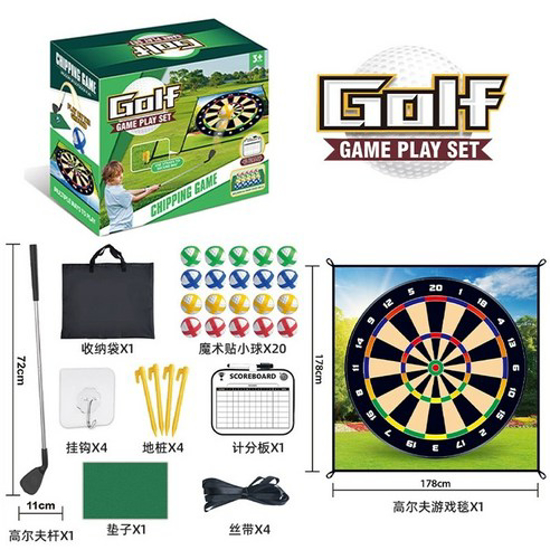 Picture of Golf game