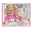 Picture of Sweet Molly doll