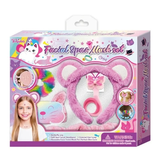 Picture of Face mask and brush set