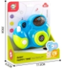 Picture of Camera Game