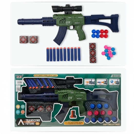 Picture of SOFT BULLET GUN