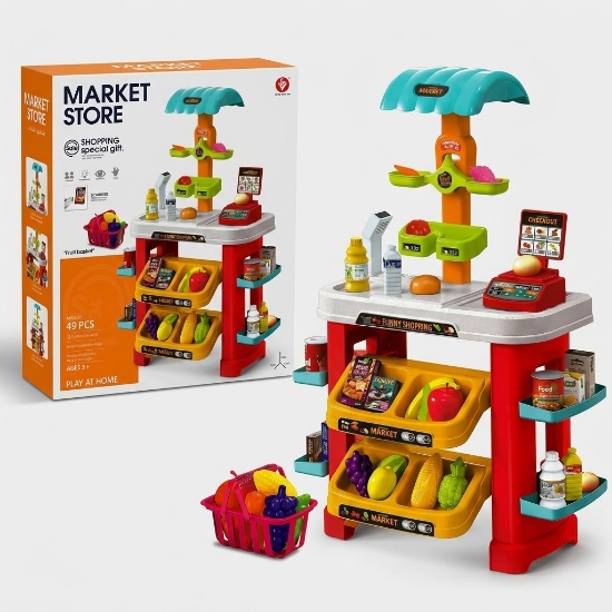 Picture of MARKET STORE