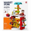 Picture of MARKET STORE