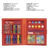 Picture of https://toytoyapp.com/Admin/Product/Edit/2834#product-info-localized-2-tabPaw Patrol 52-Piece Art Set