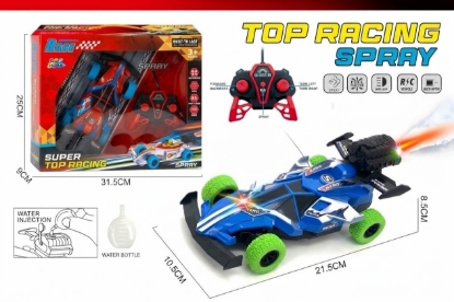 Picture of Remote control car