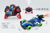 Picture of Remote control car